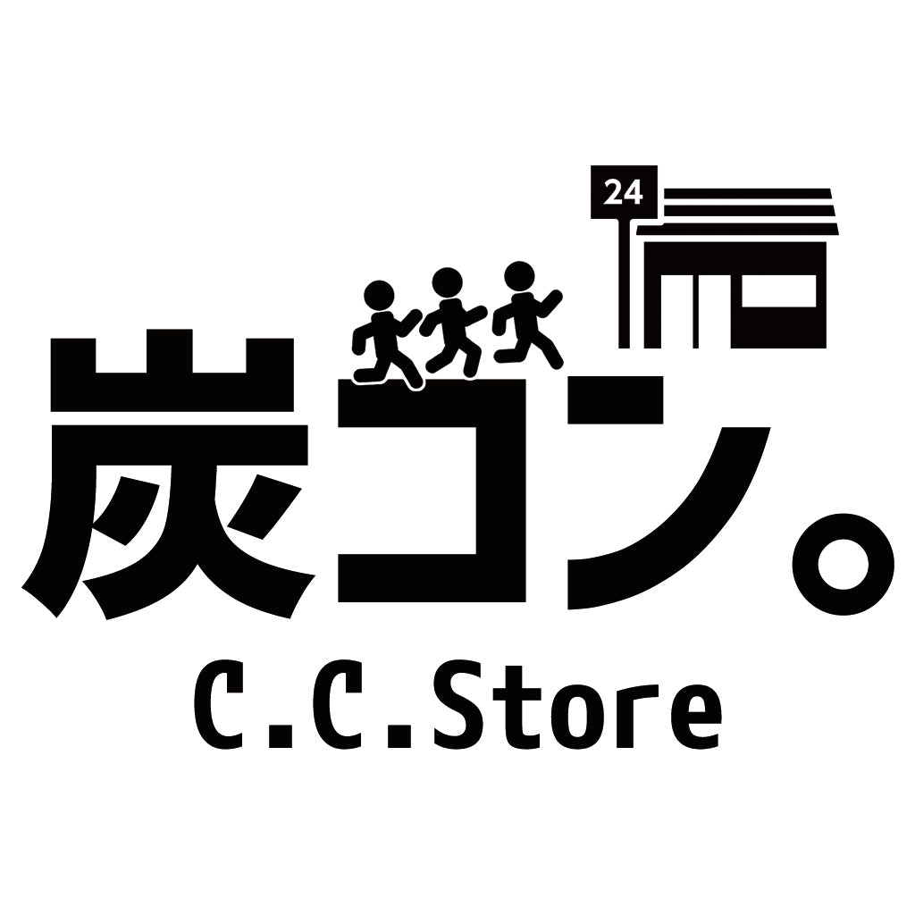 ご挨拶。ひとまずオープン状態ですが…